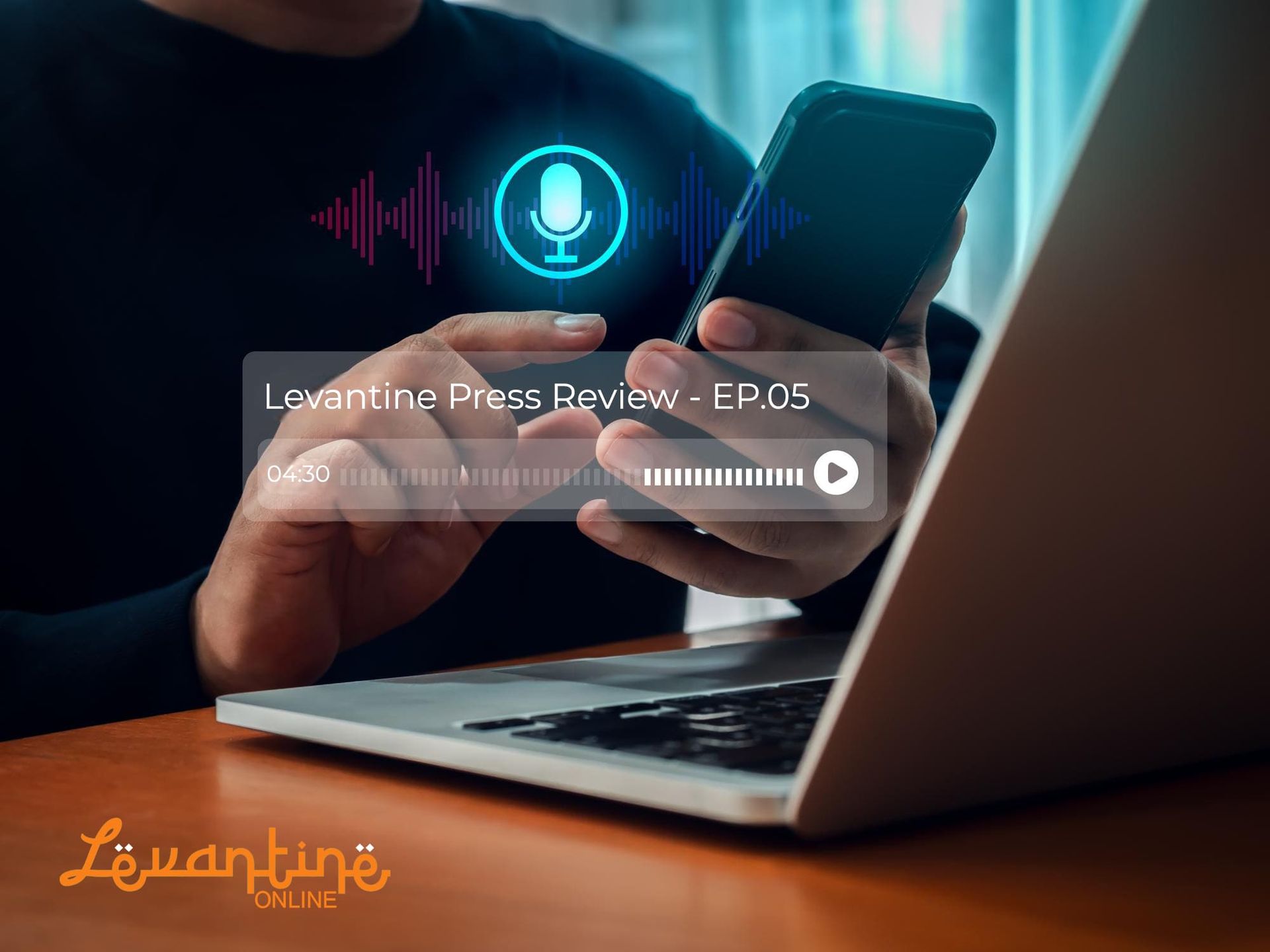 Arabic audios coursess